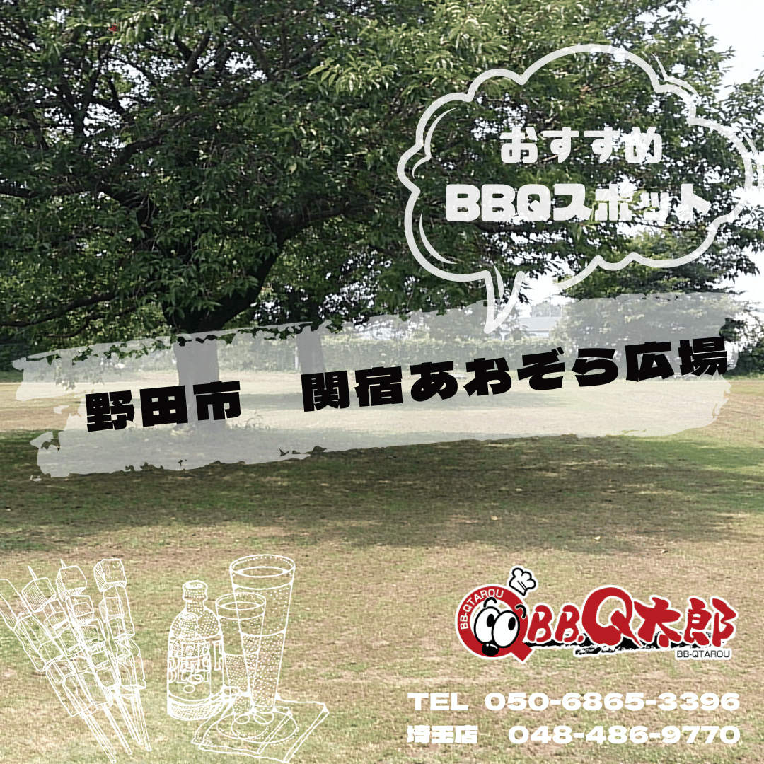 青空太郎　送料分として 青空太郎様専用 送料分として 【公式通販】