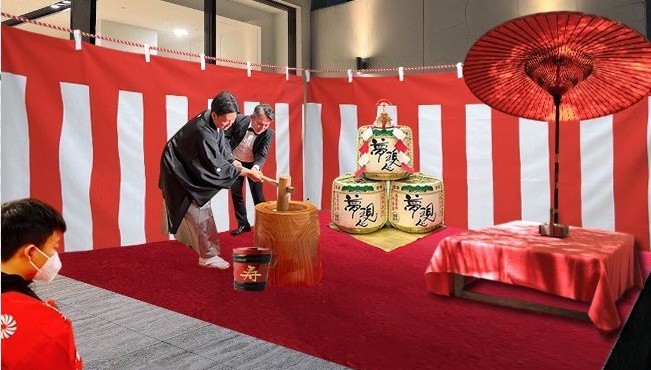 餅つきレンタル　茨城