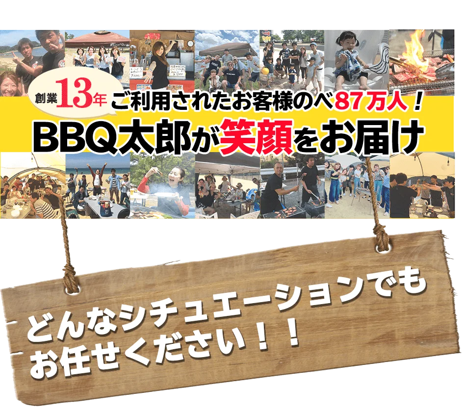 画像に alt 属性が指定されていません。ファイル名: a5826c976c9bfb6dac192f9f53c191c7.webp