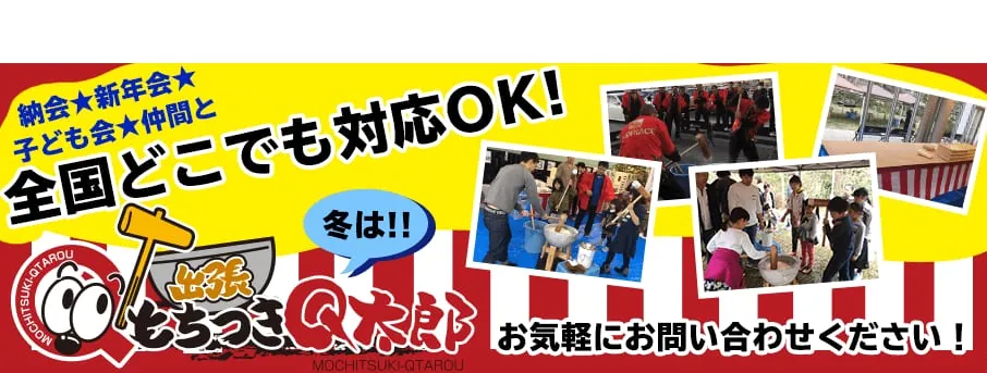BBQ 子供 飽きる 理由 対策
