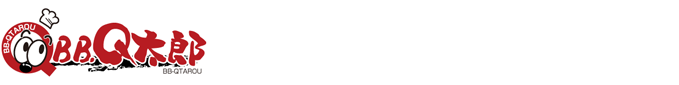 福岡でバーベキューBBQ太郎