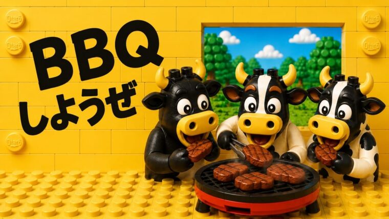 久留米リバーサイドパークで秋BBQを初めて計画する人へ｜場所・ルール・準備の基礎知識まとめ