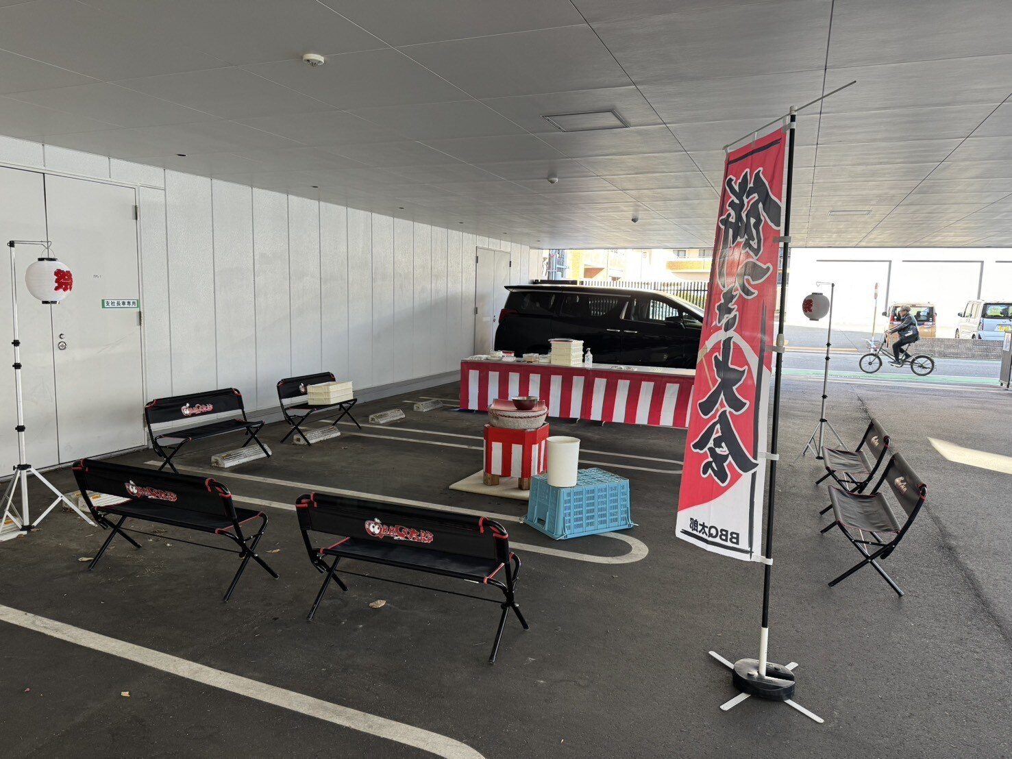 片付けと撤収後の会場