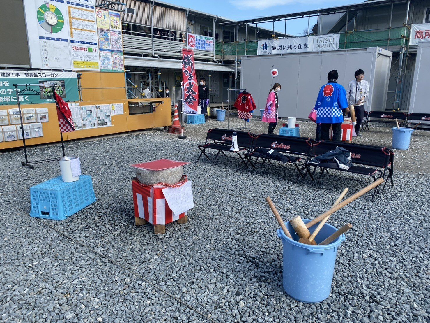 演出・追加オプション