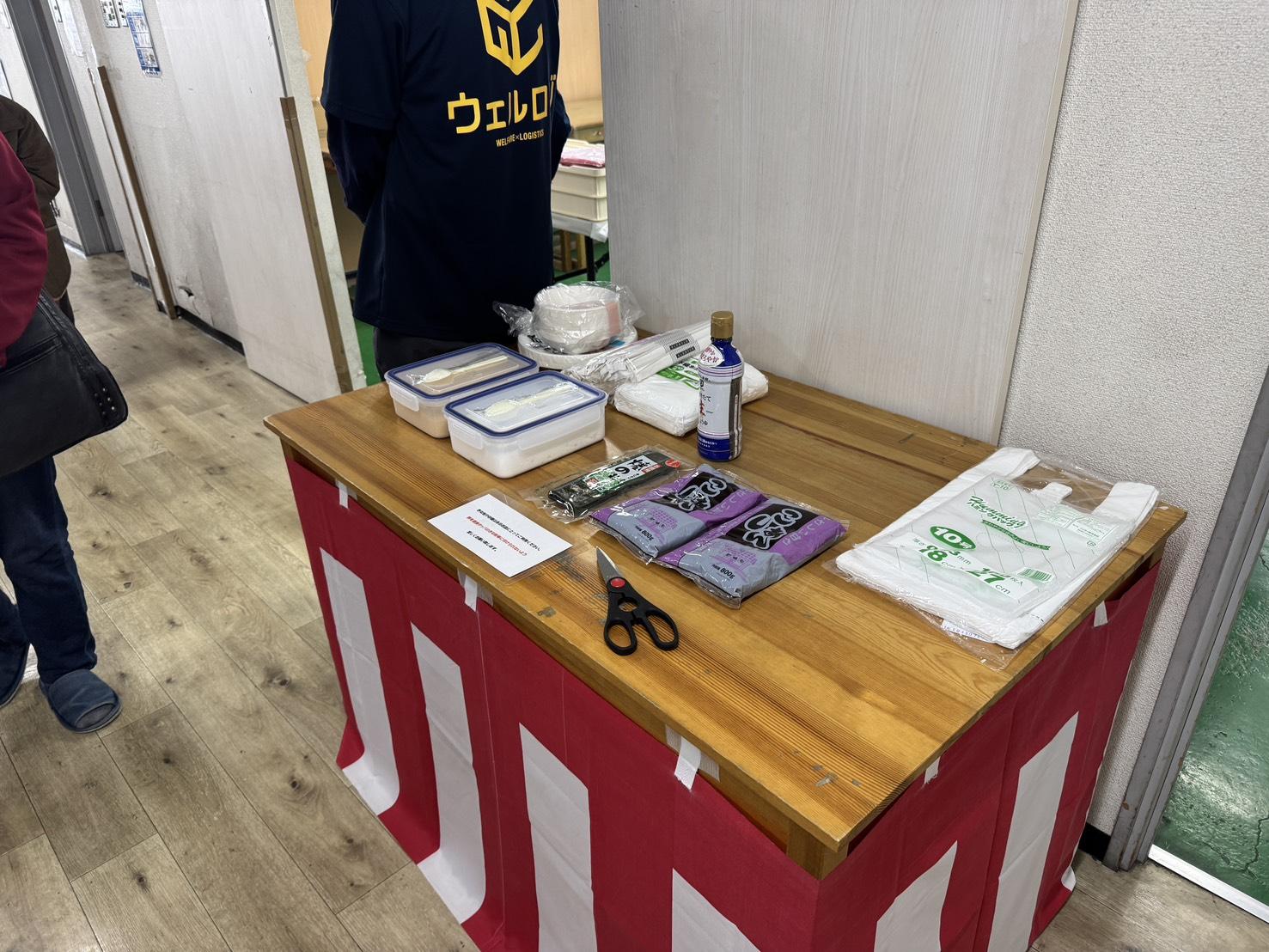 調理備品