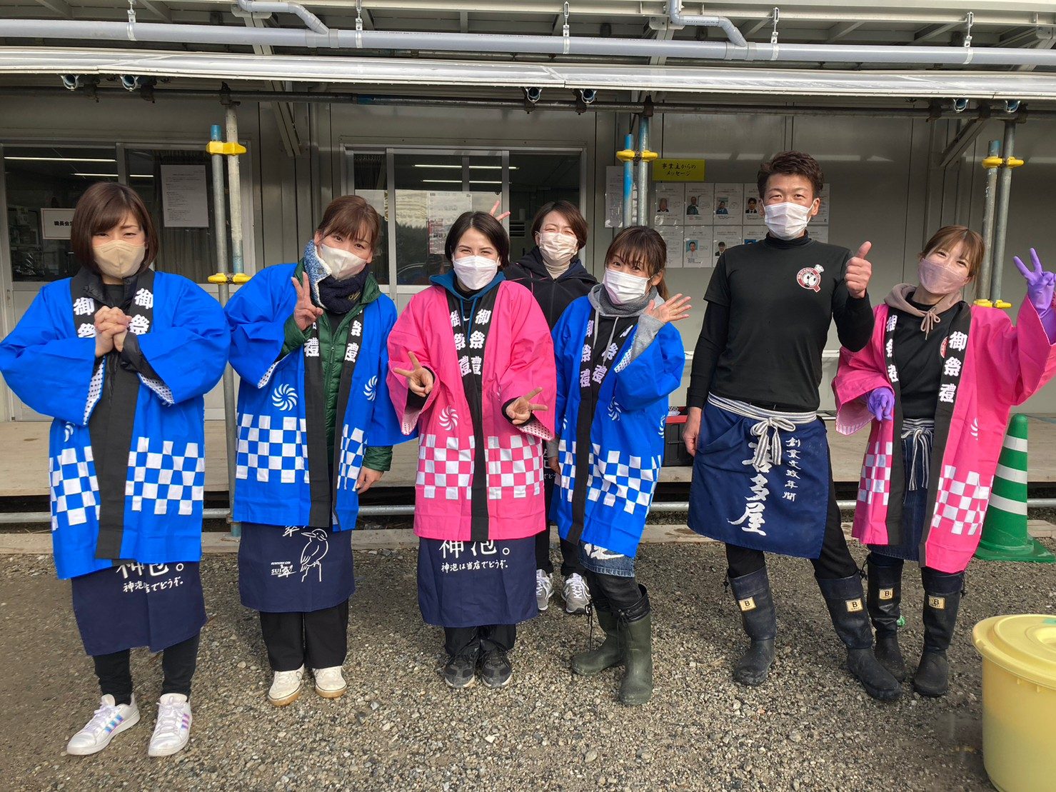 スタッフ