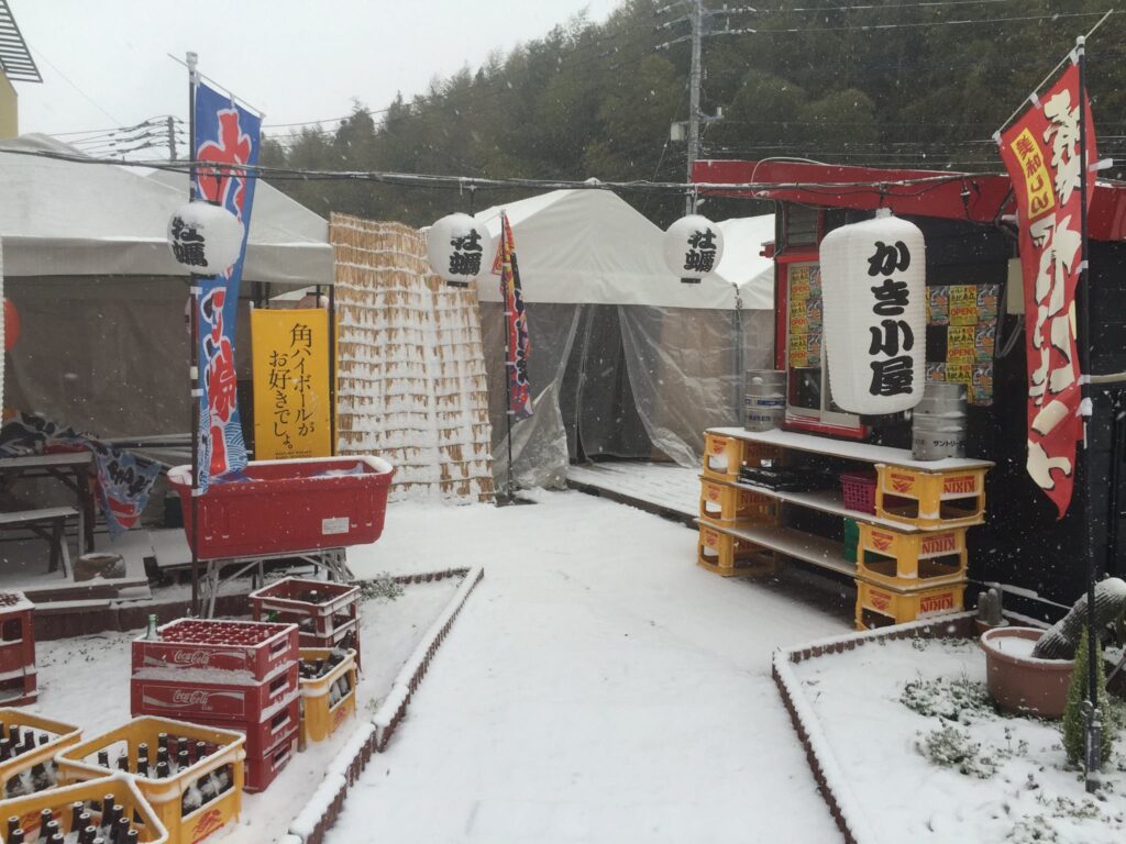 牡蠣小屋 恵比寿丸