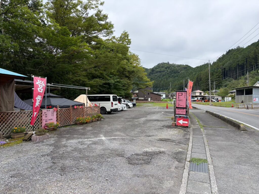 ゆのたバーベキュー場 ゆのたBBQ場の予約・料金・利用時間
