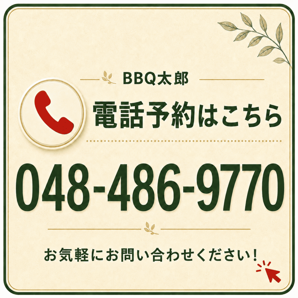 彩湖・道満グリーンパーク Q 近くに売店やコンビニはありますか？