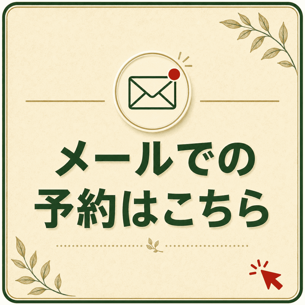 彩湖・道満グリーンパーク Q 近くに売店やコンビニはありますか？