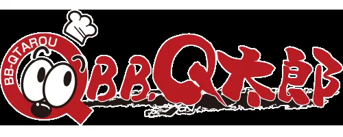 BBQ太郎HP