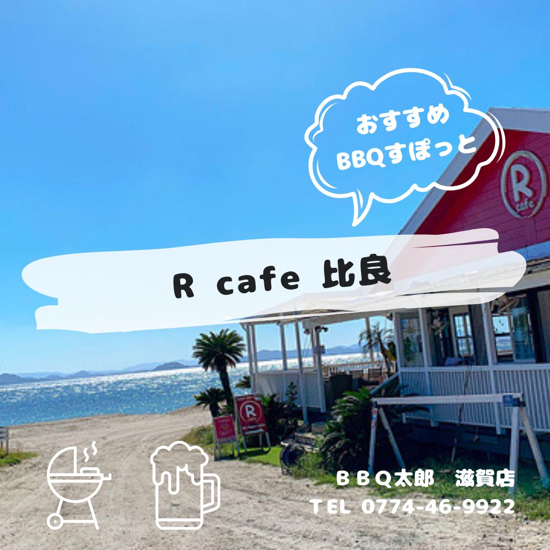 ◇unico◇Kurts◇カフェテーブル ◇大阪兵庫京都奈良滋賀和歌山◇ 015a9791-hdr-6846549316459.jpg