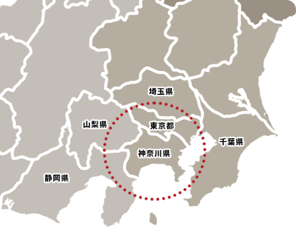 神奈川湘南店 出張エリア
