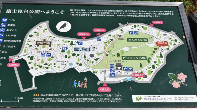 富士見台公園 BBQ MAP
