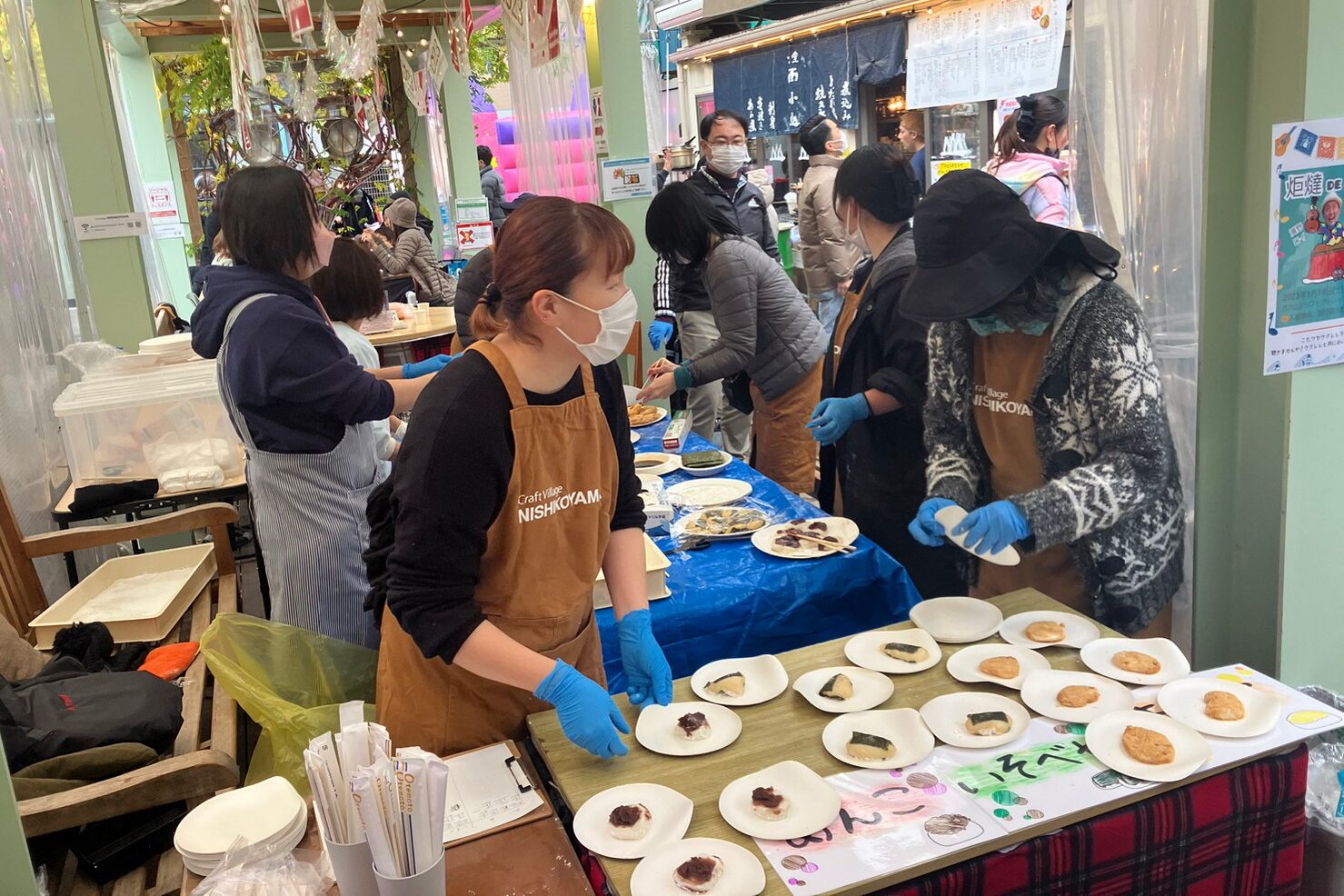 開催目的に合わせた餅つきイベントの活用例