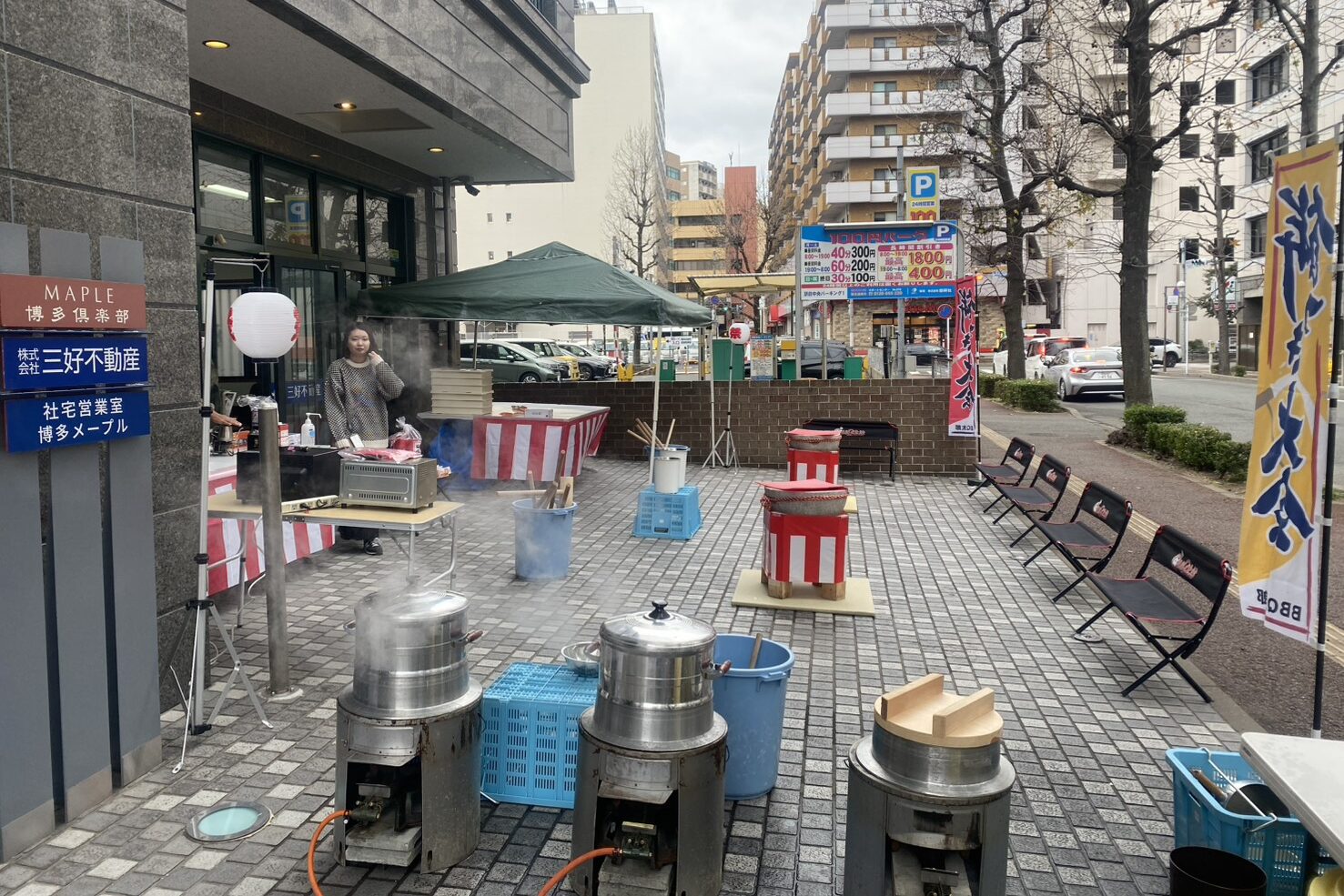 餅つきイベントの料金相場と費用の考え方