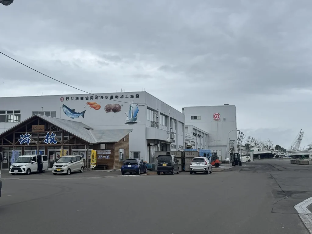 野付漁業協同組合の水産加工施設
