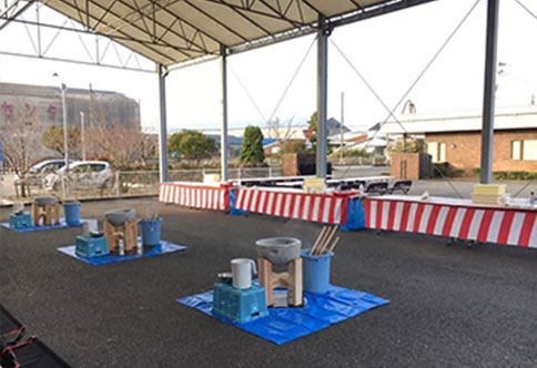 地域交流の場